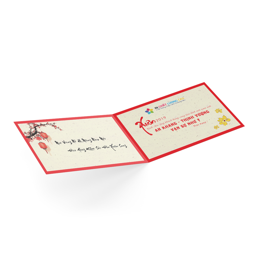 Thiệp chúc Tết - Hình ảnh 2